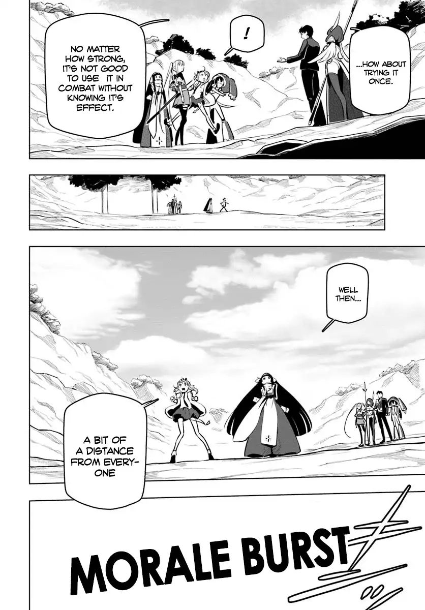 Page 38 of Chapter 12