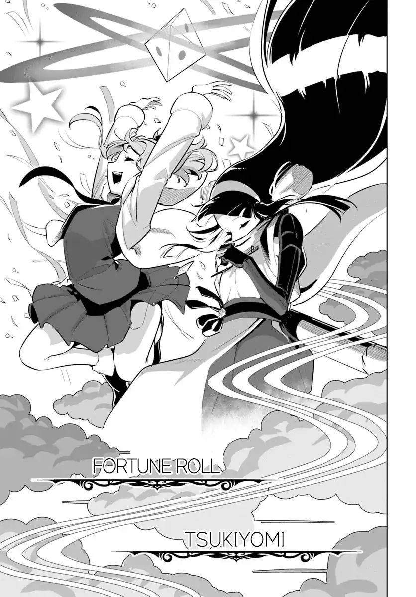 Page 39 of Chapter 12