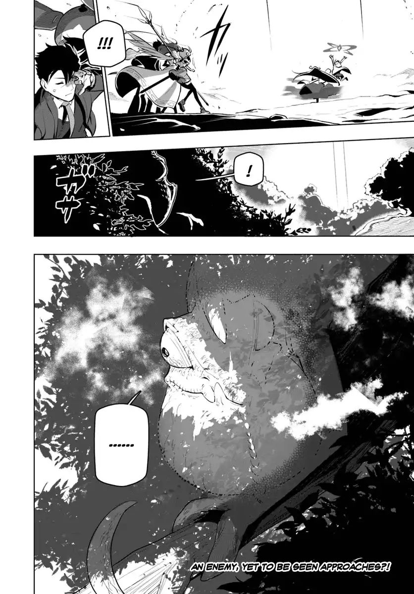 Page 40 of Chapter 12