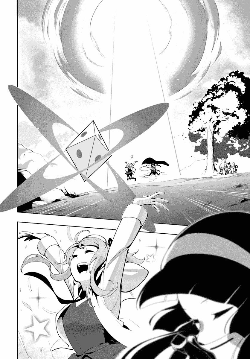 Page 4 of Chapter 13