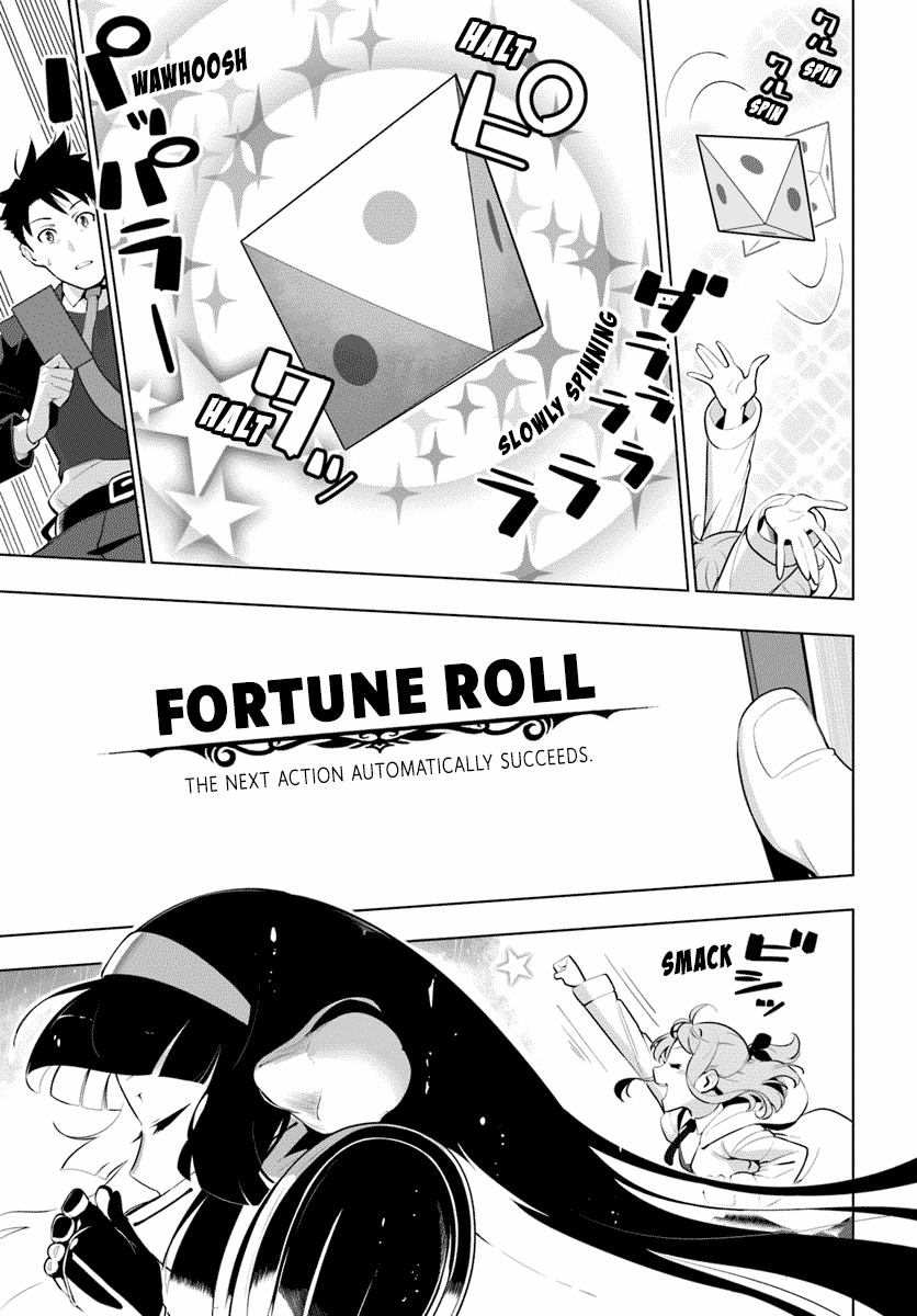 Page 5 of Chapter 13
