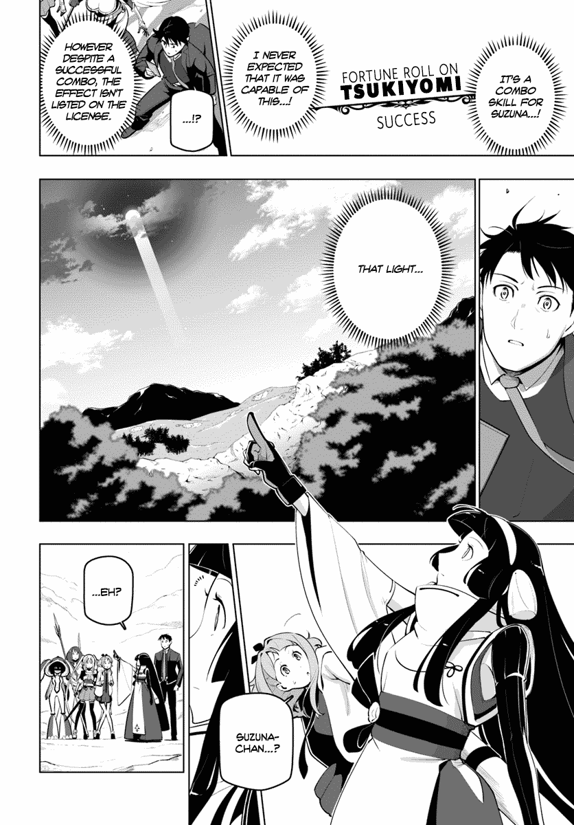 Page 8 of Chapter 13