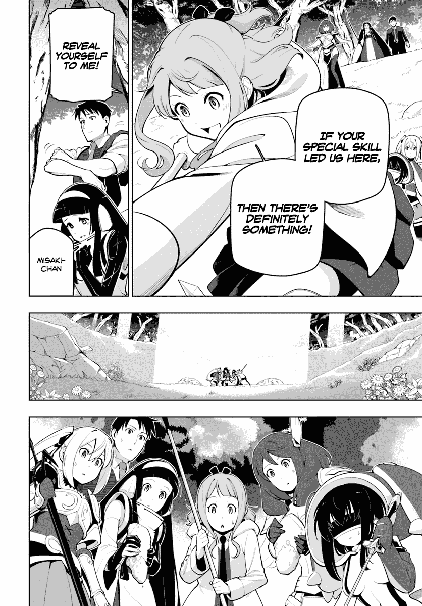 Page 12 of Chapter 13