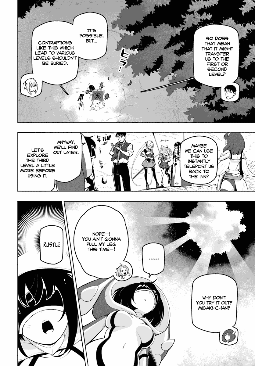 Page 14 of Chapter 13