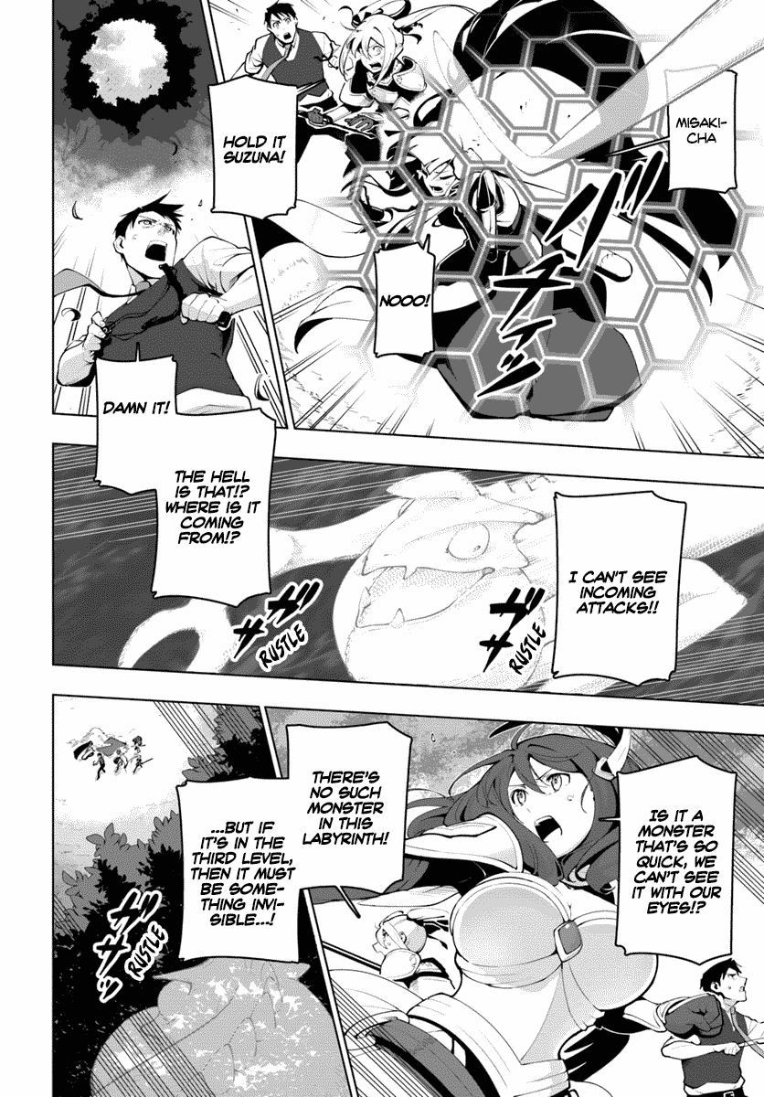 Page 20 of Chapter 13