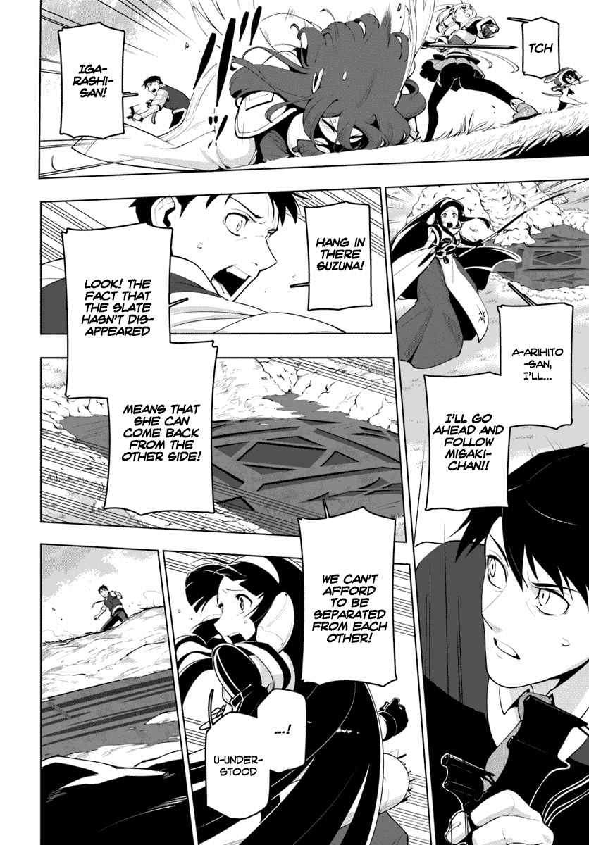 Page 22 of Chapter 13