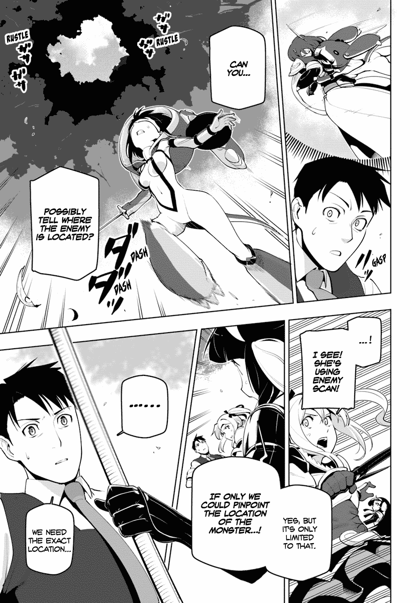 Page 25 of Chapter 13