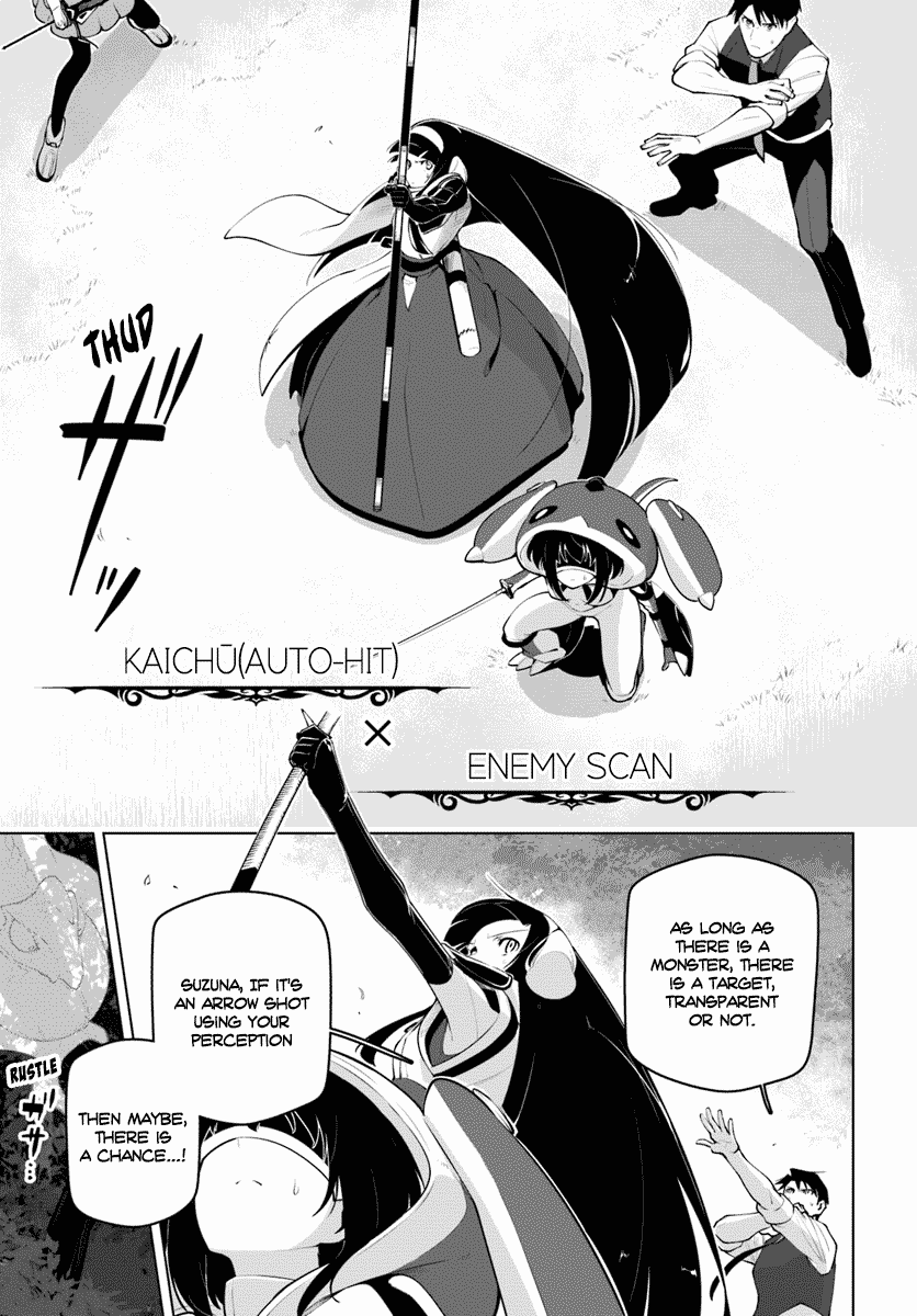 Page 27 of Chapter 13