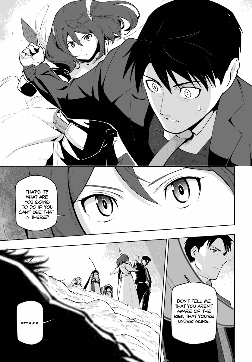 Page 33 of Chapter 13
