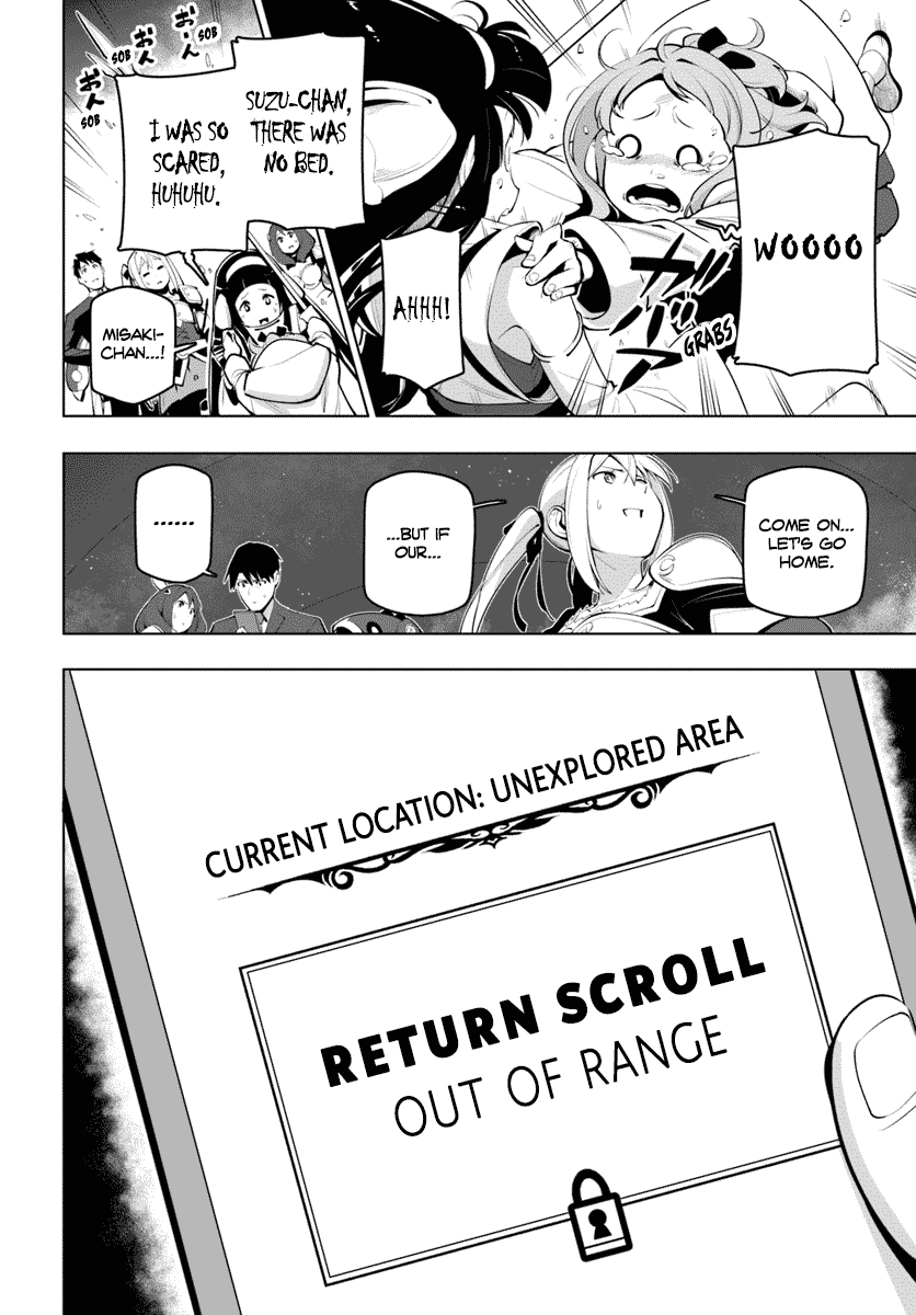 Page 38 of Chapter 13