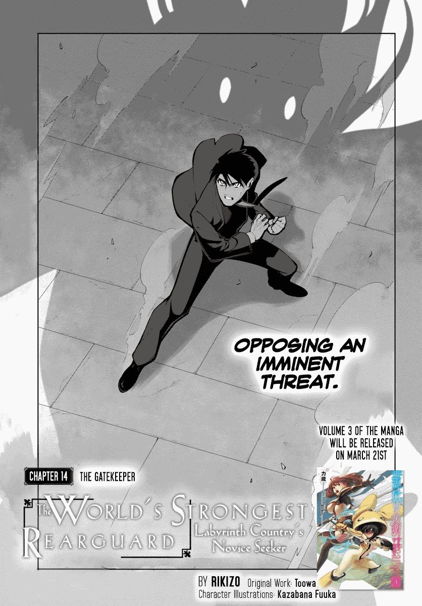 Page 2 of Chapter 14