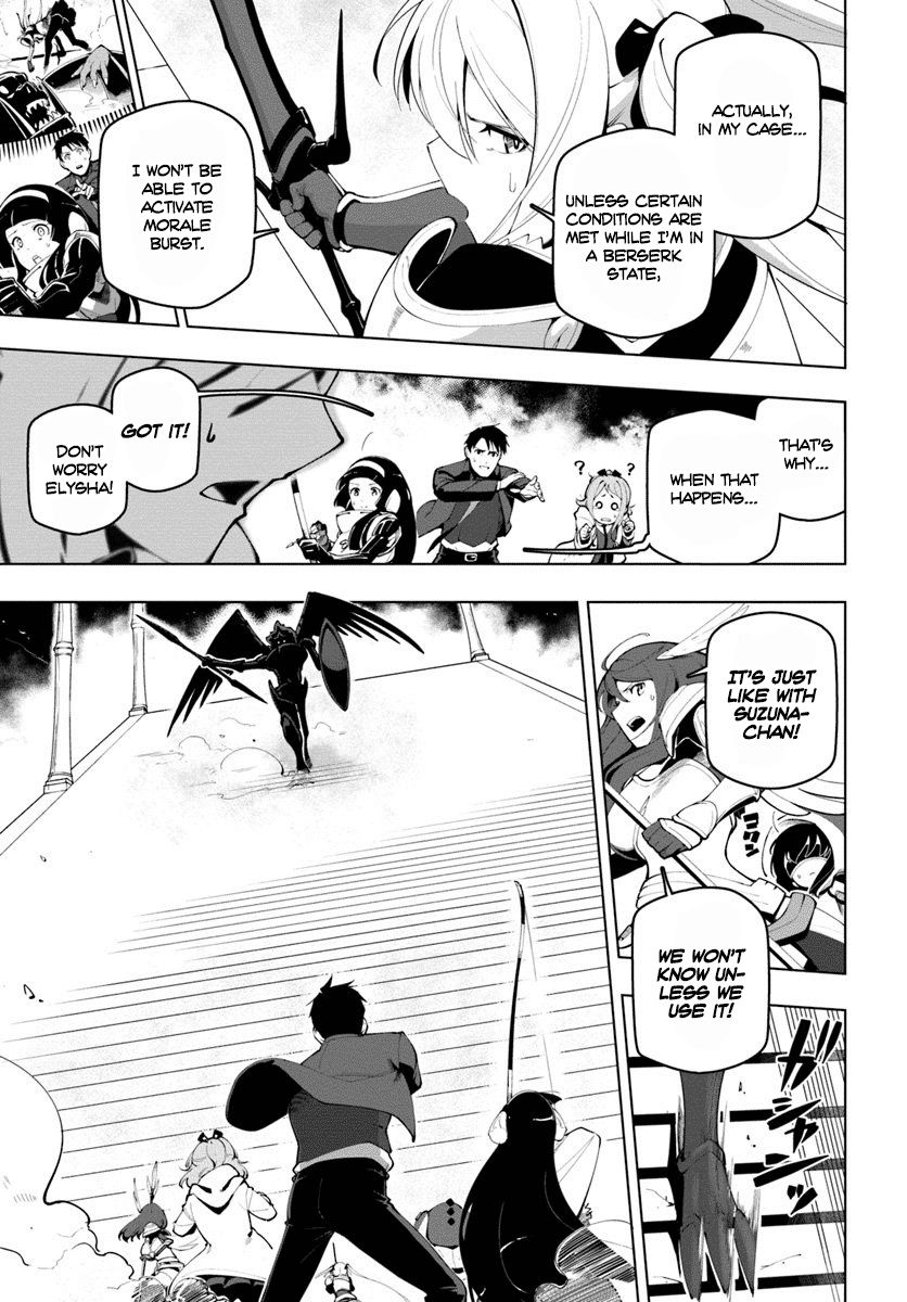 Page 4 of Chapter 14
