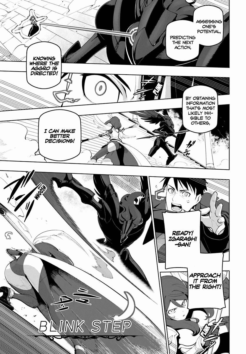 Page 8 of Chapter 14