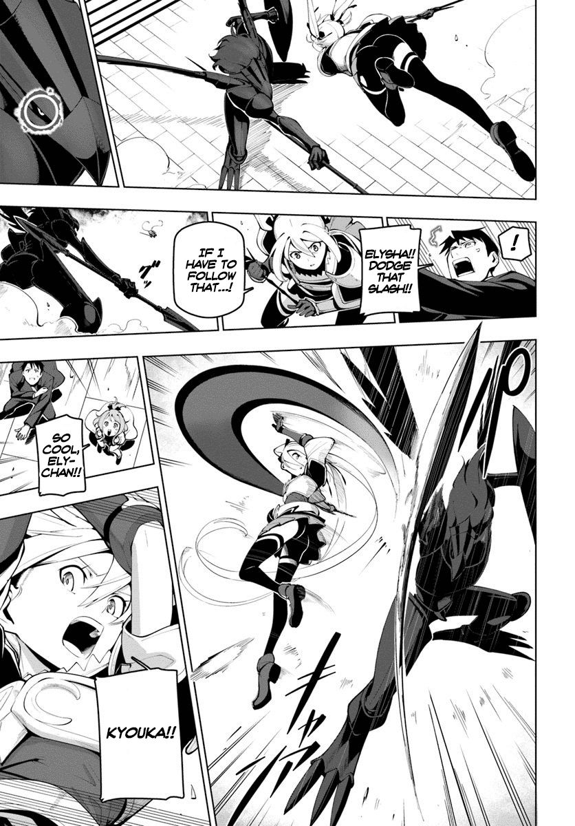 Page 10 of Chapter 14