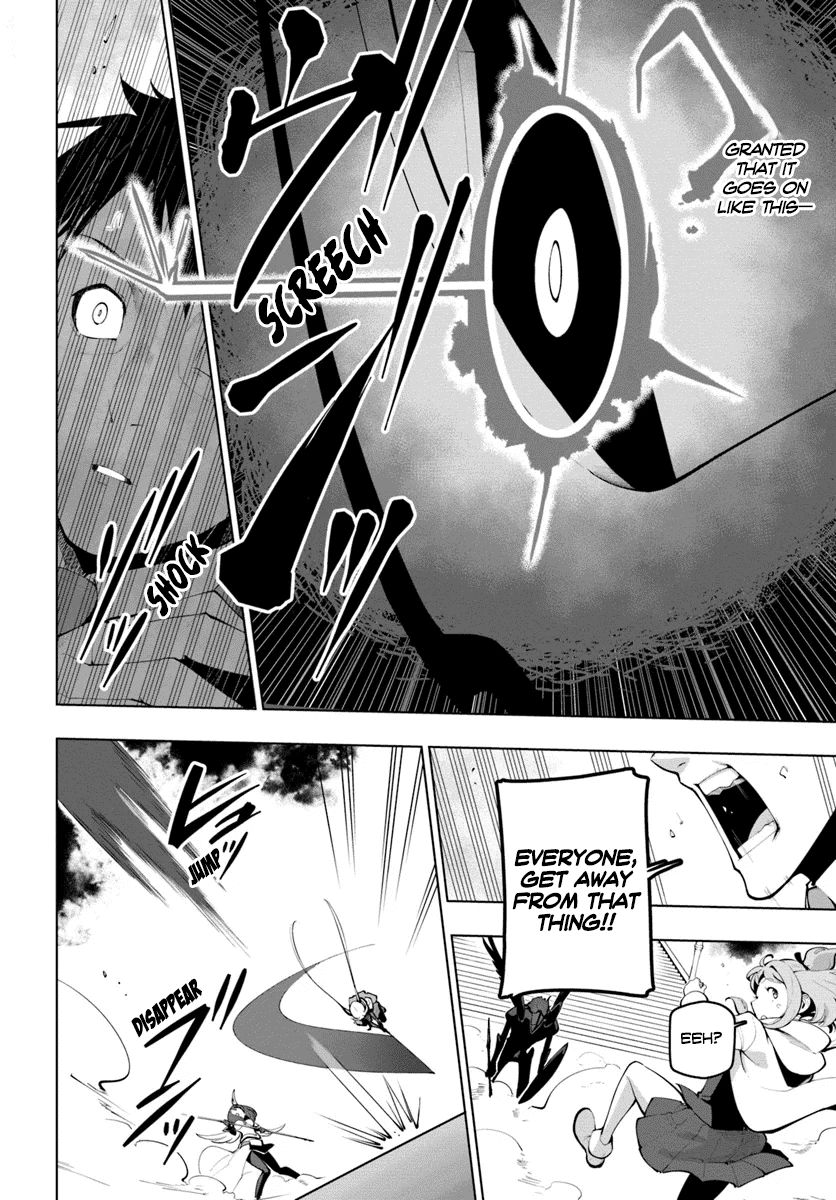 Page 15 of Chapter 14