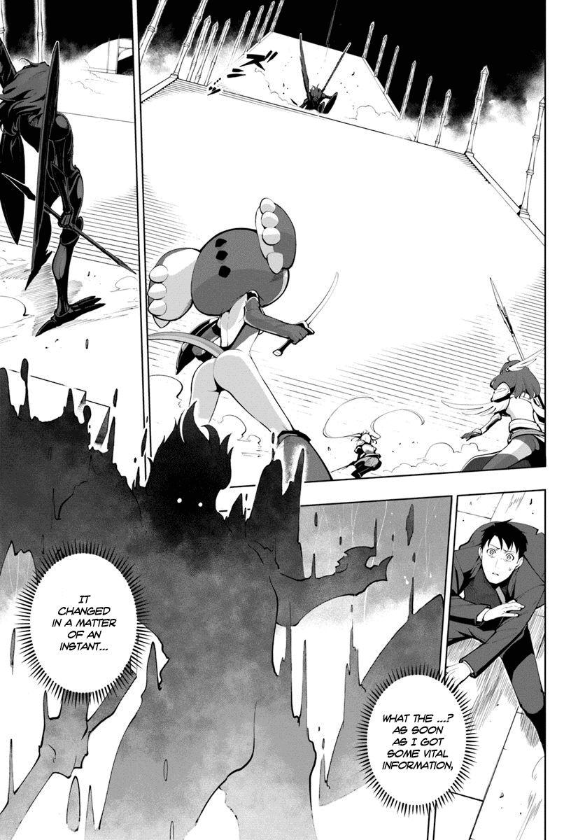 Page 16 of Chapter 14