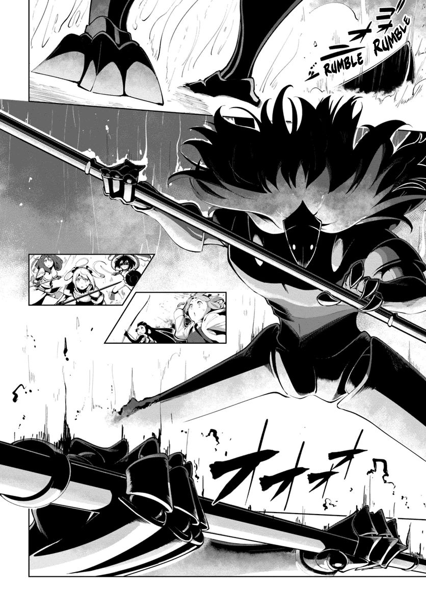 Page 17 of Chapter 14