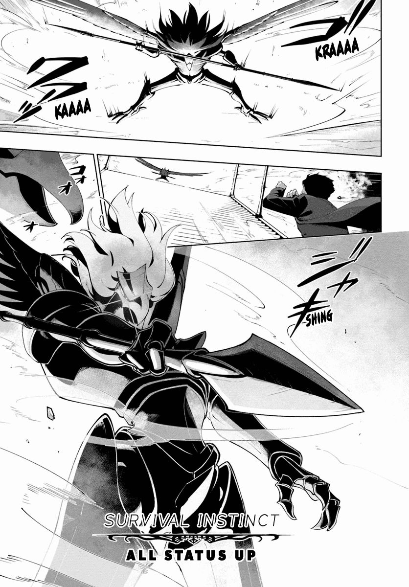 Page 18 of Chapter 14