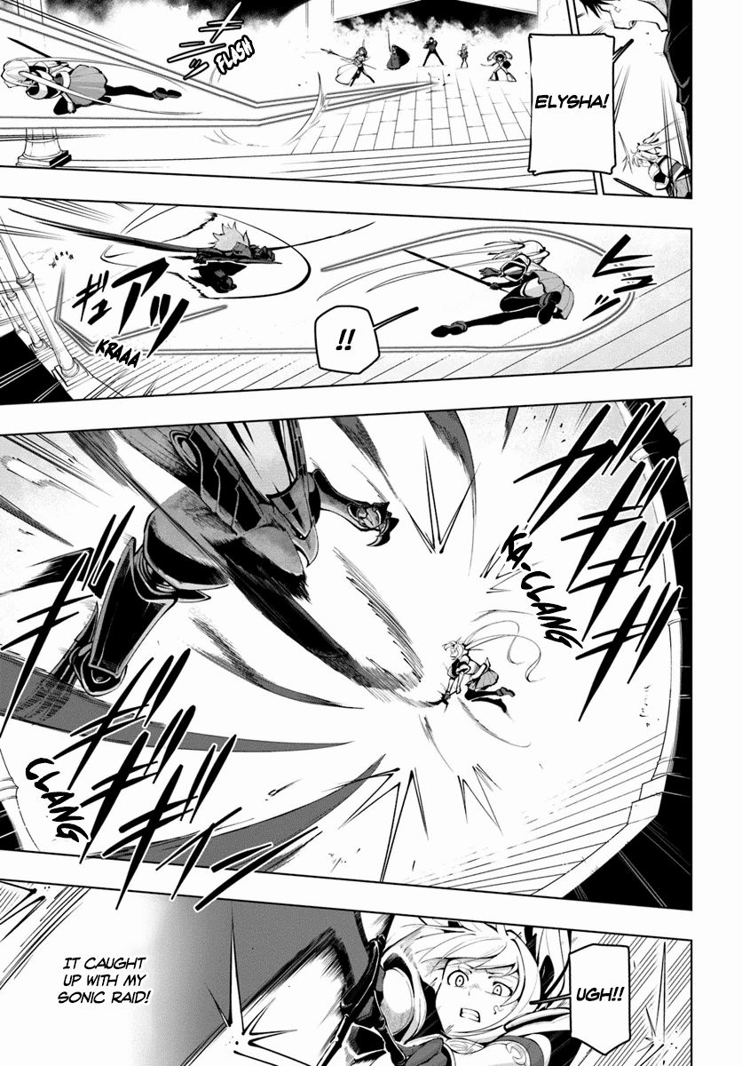 Page 20 of Chapter 14