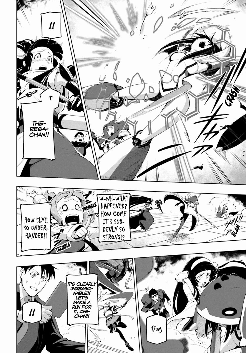 Page 23 of Chapter 14