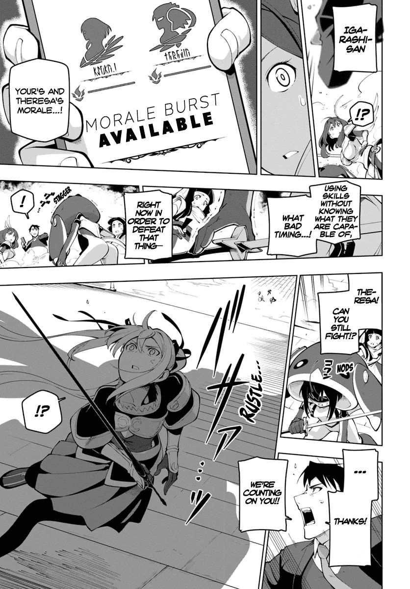Page 24 of Chapter 14