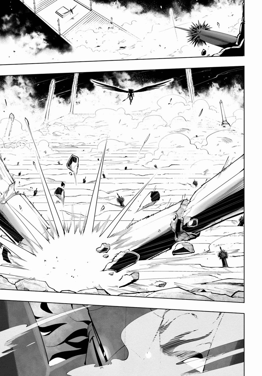 Page 29 of Chapter 14