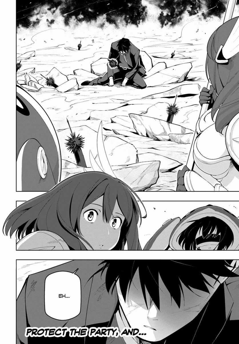 Page 32 of Chapter 14