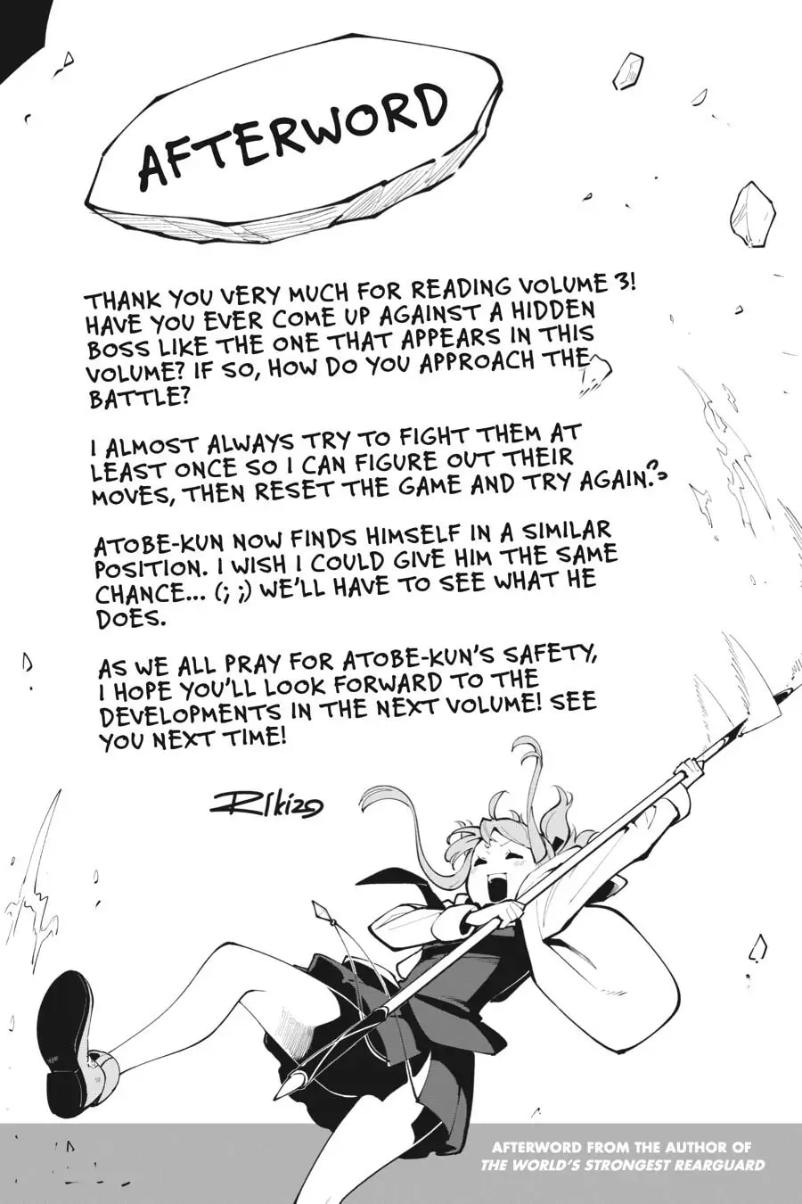 Page 1 of Chapter 14.5