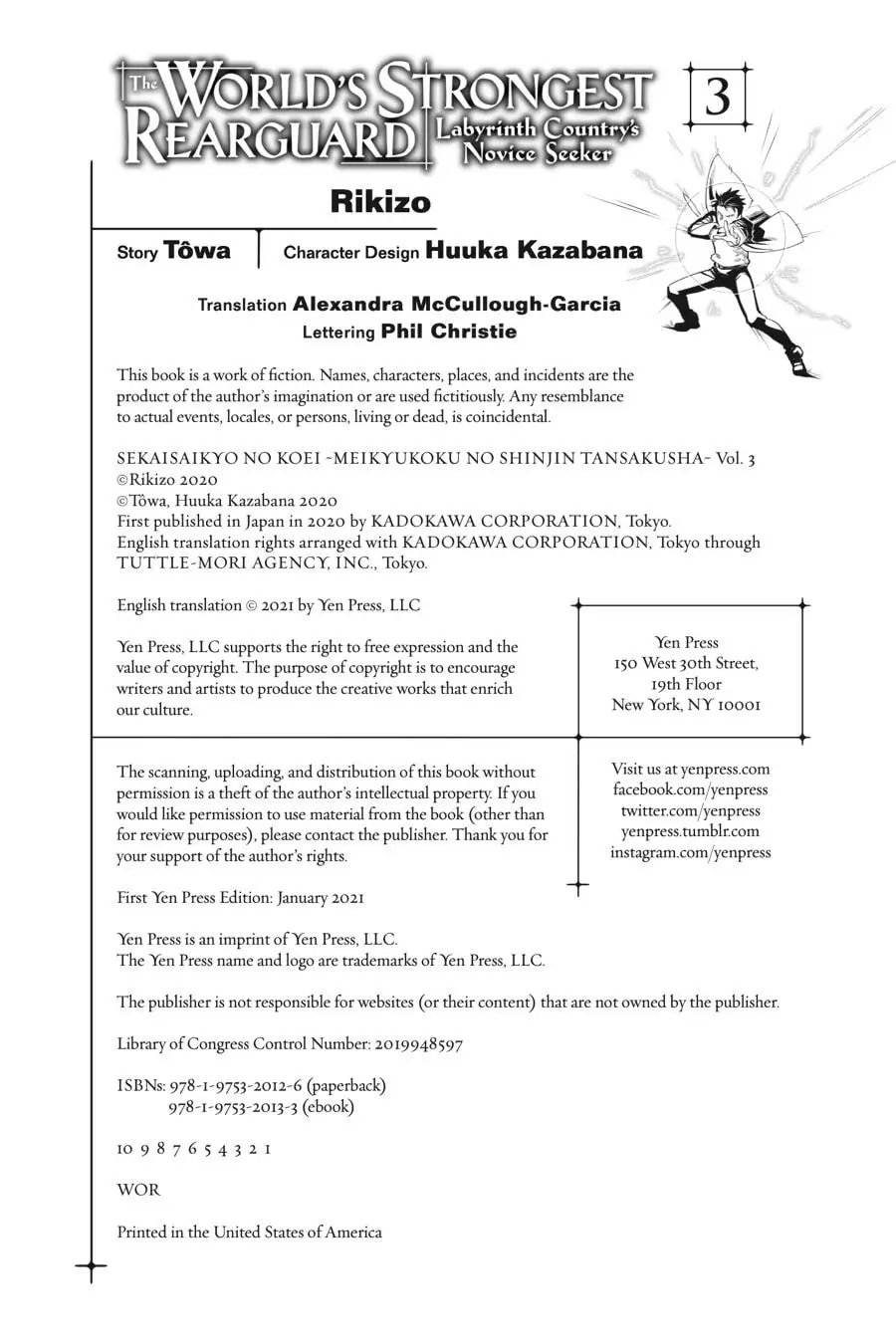 Page 3 of Chapter 14.5
