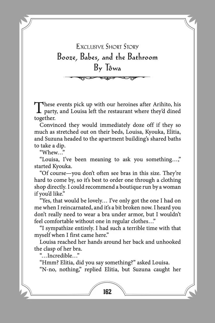 Page 4 of Chapter 14.5