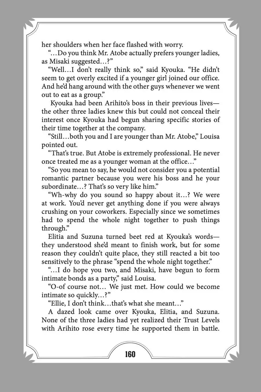 Page 6 of Chapter 14.5