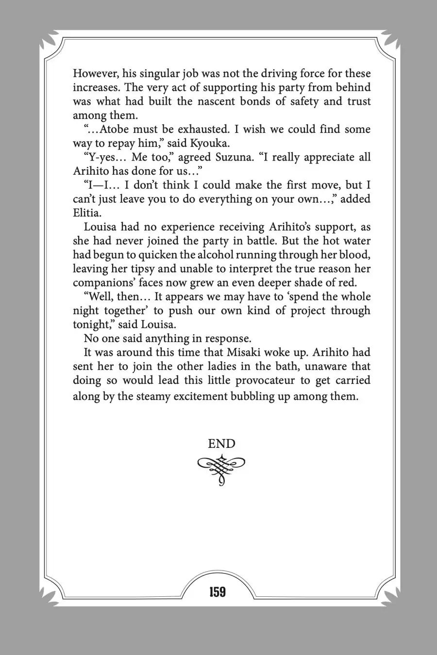 Page 7 of Chapter 14.5