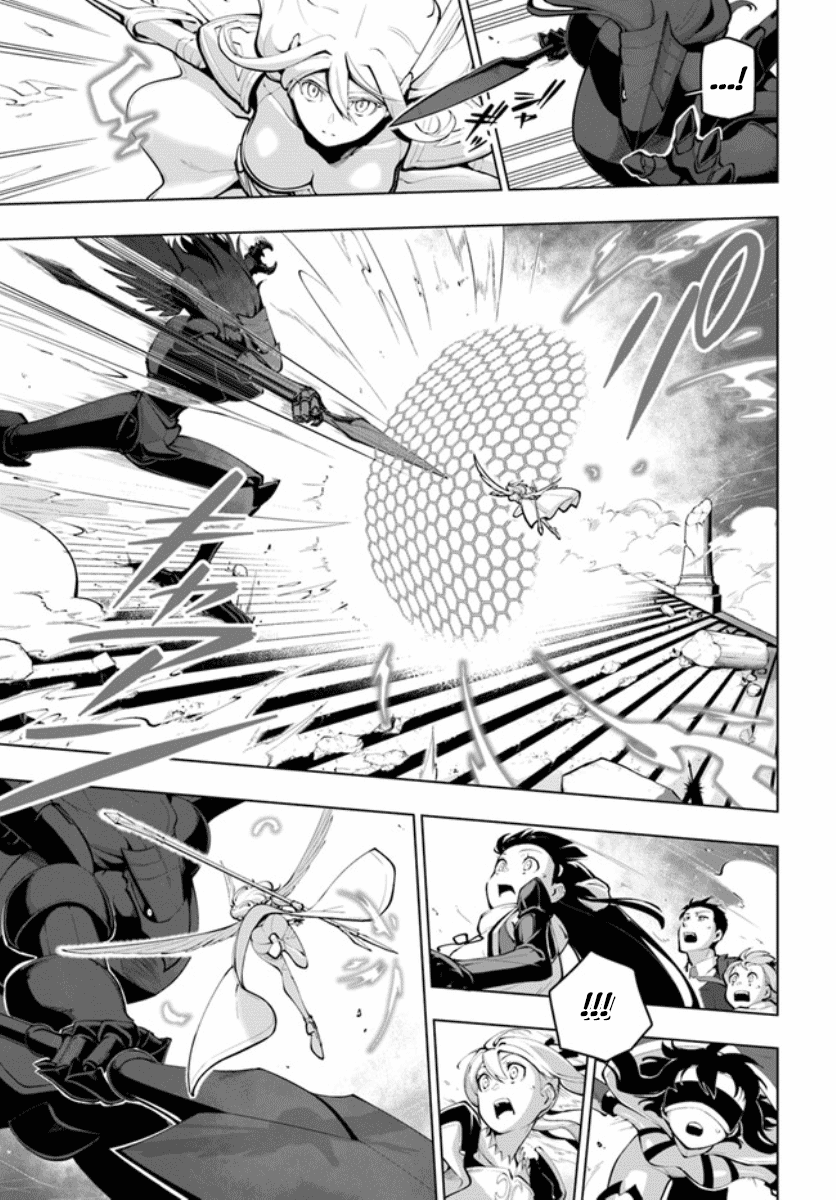 Page 4 of Chapter 15.2