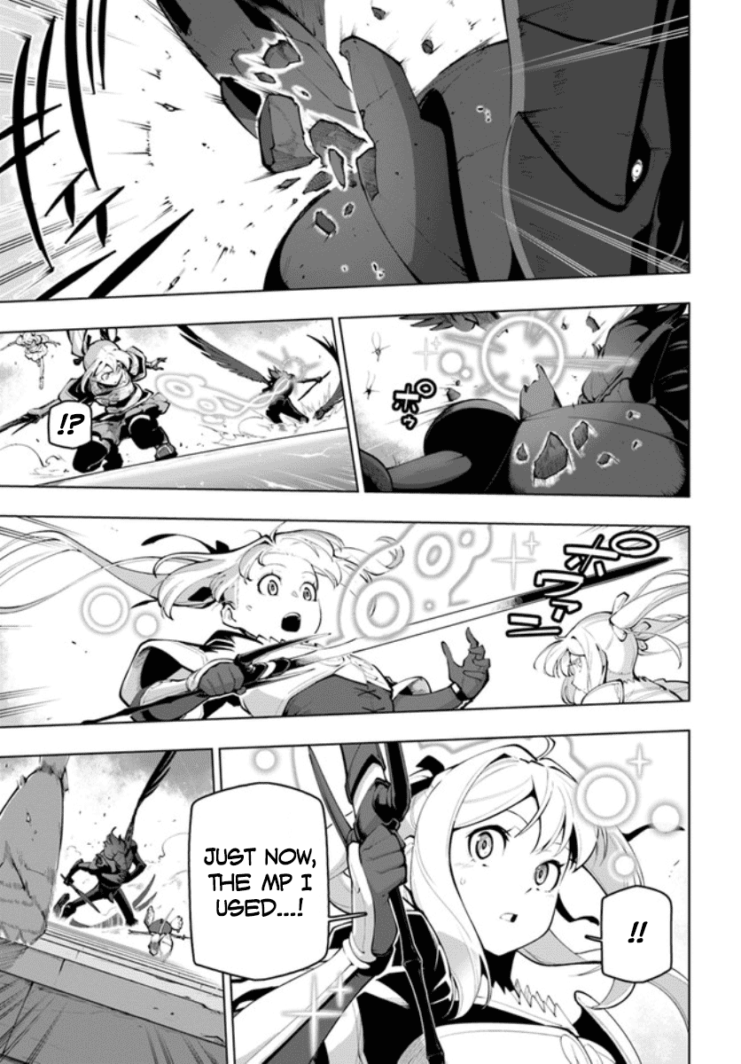 Page 8 of Chapter 15.2