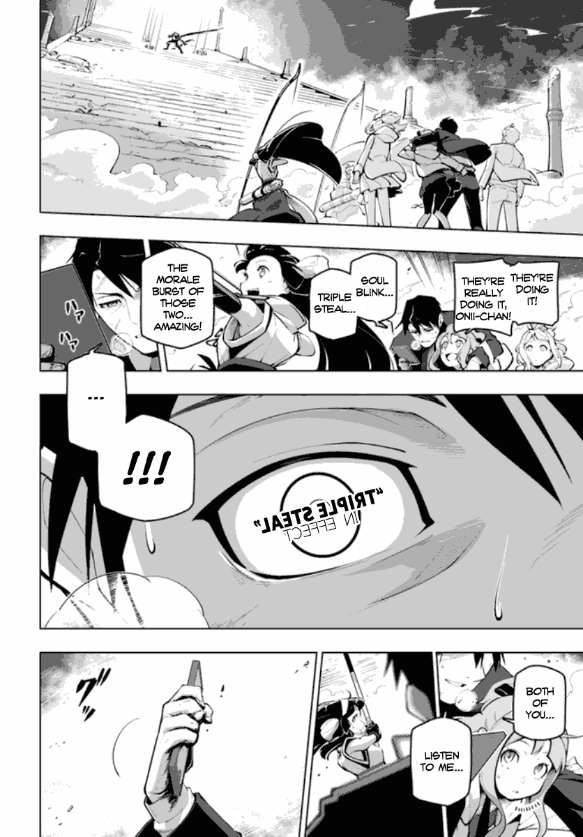 Page 11 of Chapter 15.2