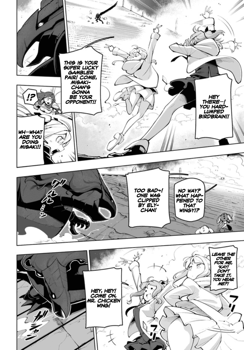 Page 13 of Chapter 15.2