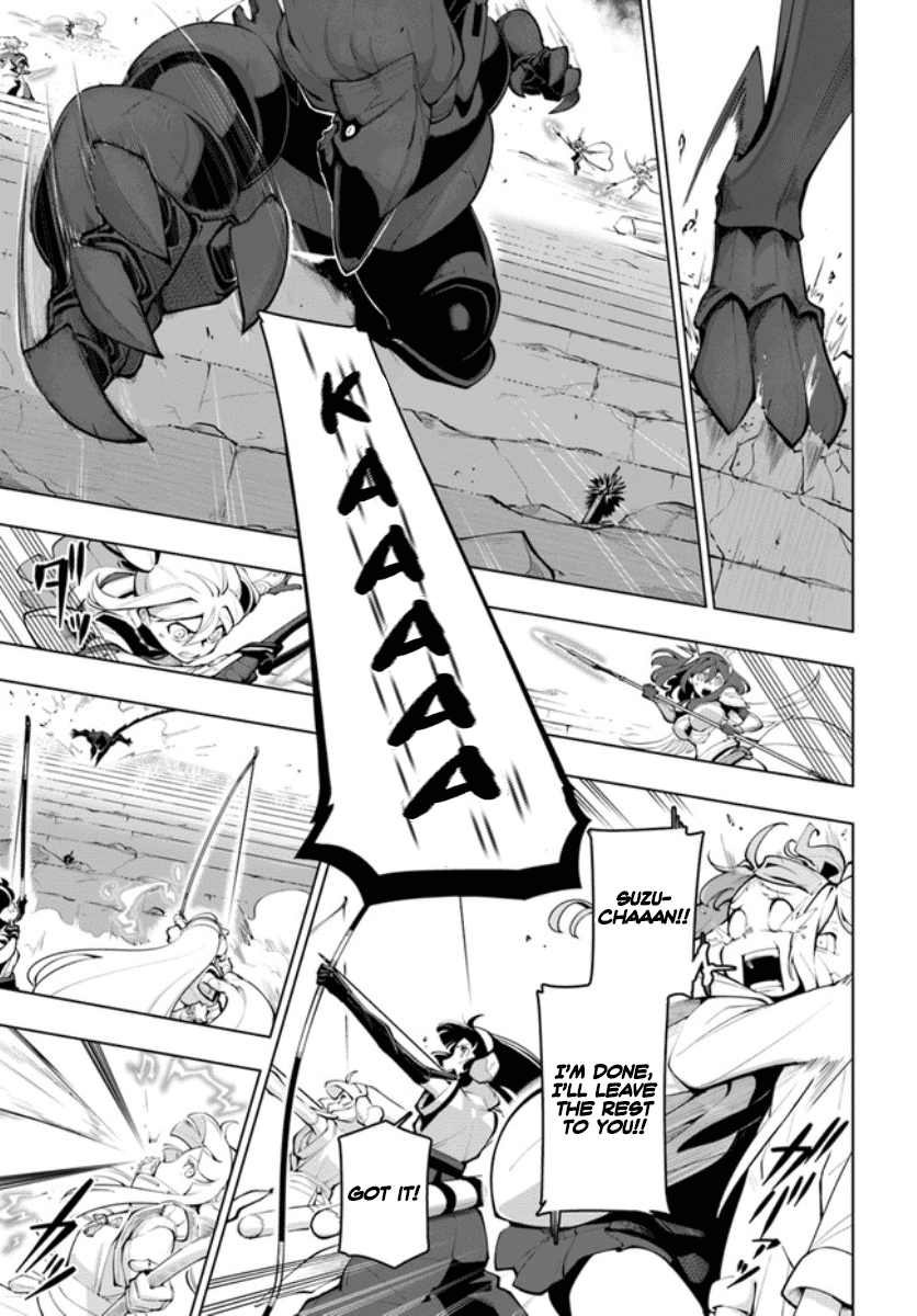 Page 14 of Chapter 15.2