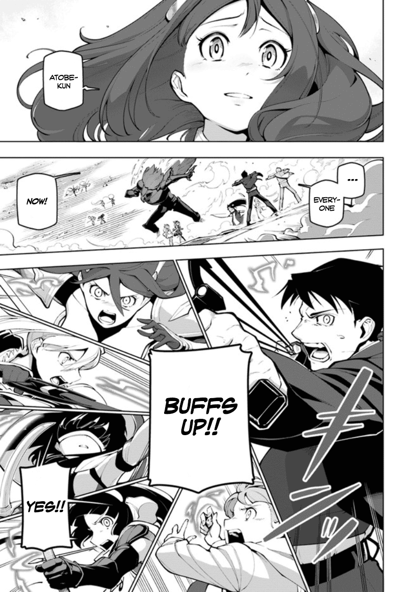 Page 22 of Chapter 15.2