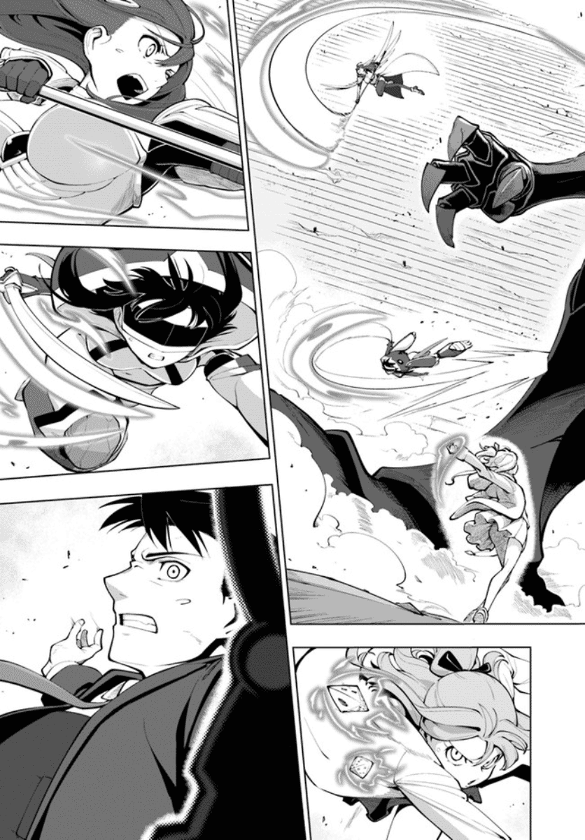 Page 25 of Chapter 15.2