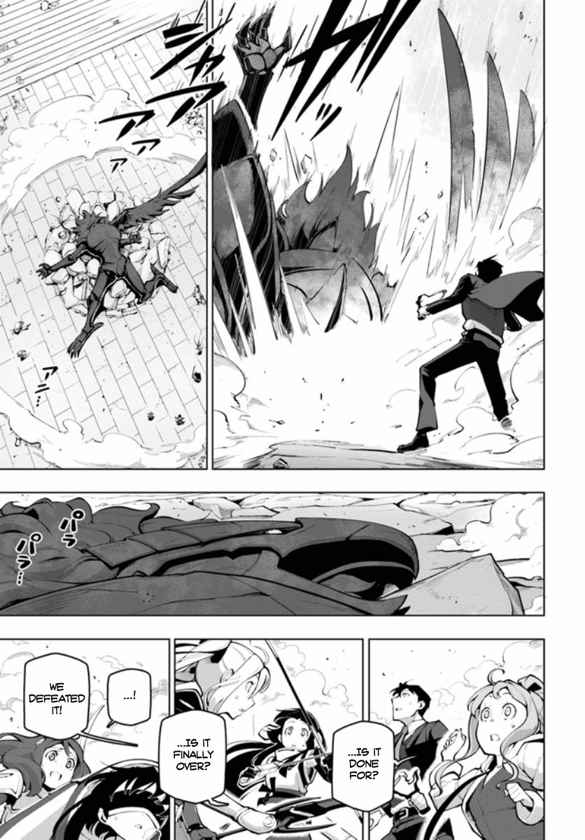 Page 27 of Chapter 15.2