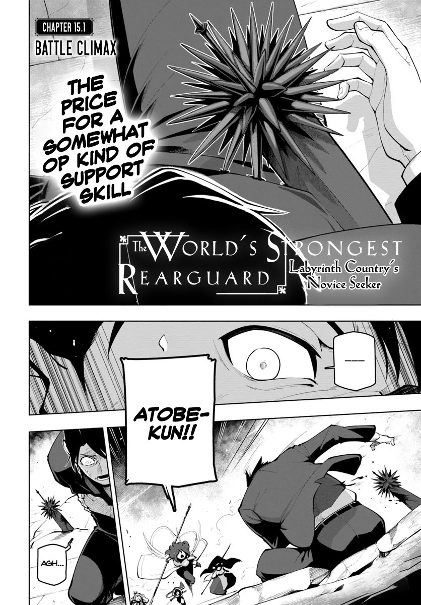 Page 3 of Chapter 15.1