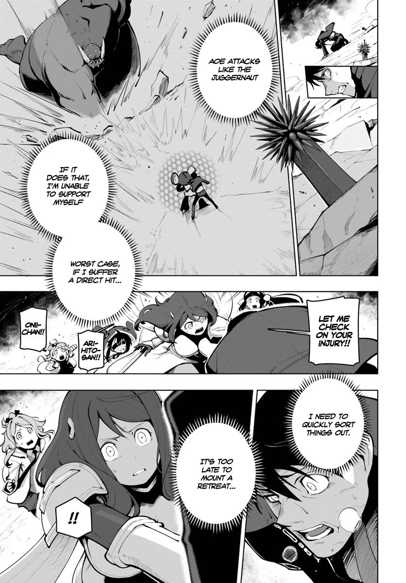Page 4 of Chapter 15.1