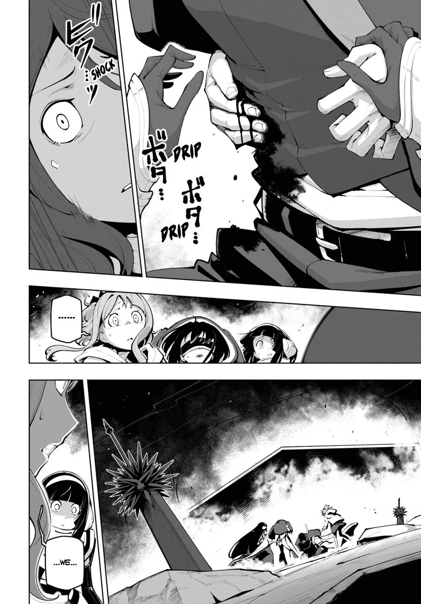 Page 5 of Chapter 15.1