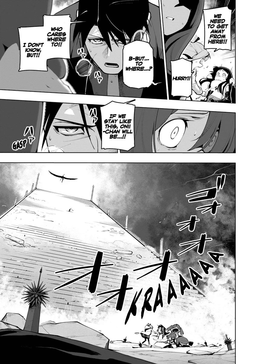 Page 6 of Chapter 15.1