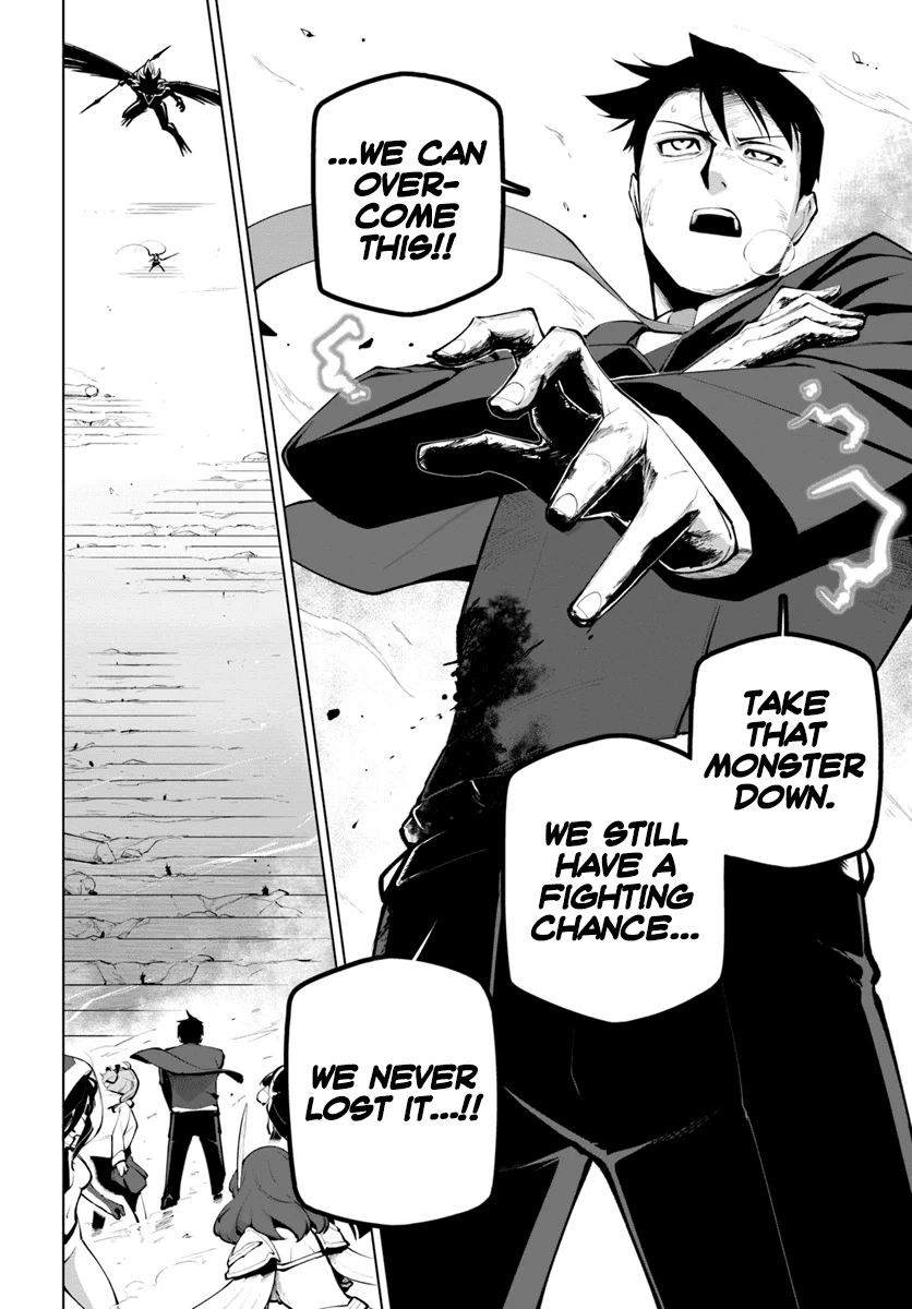 Page 11 of Chapter 15.1