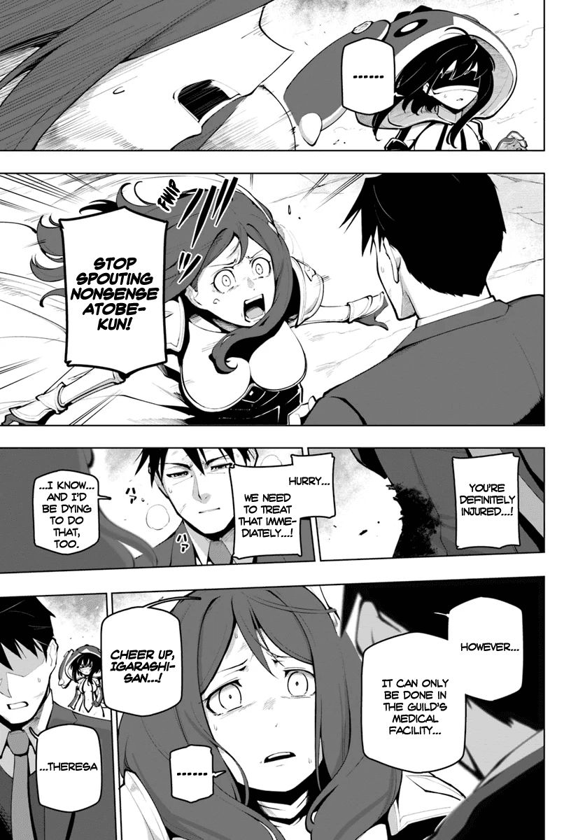 Page 12 of Chapter 15.1