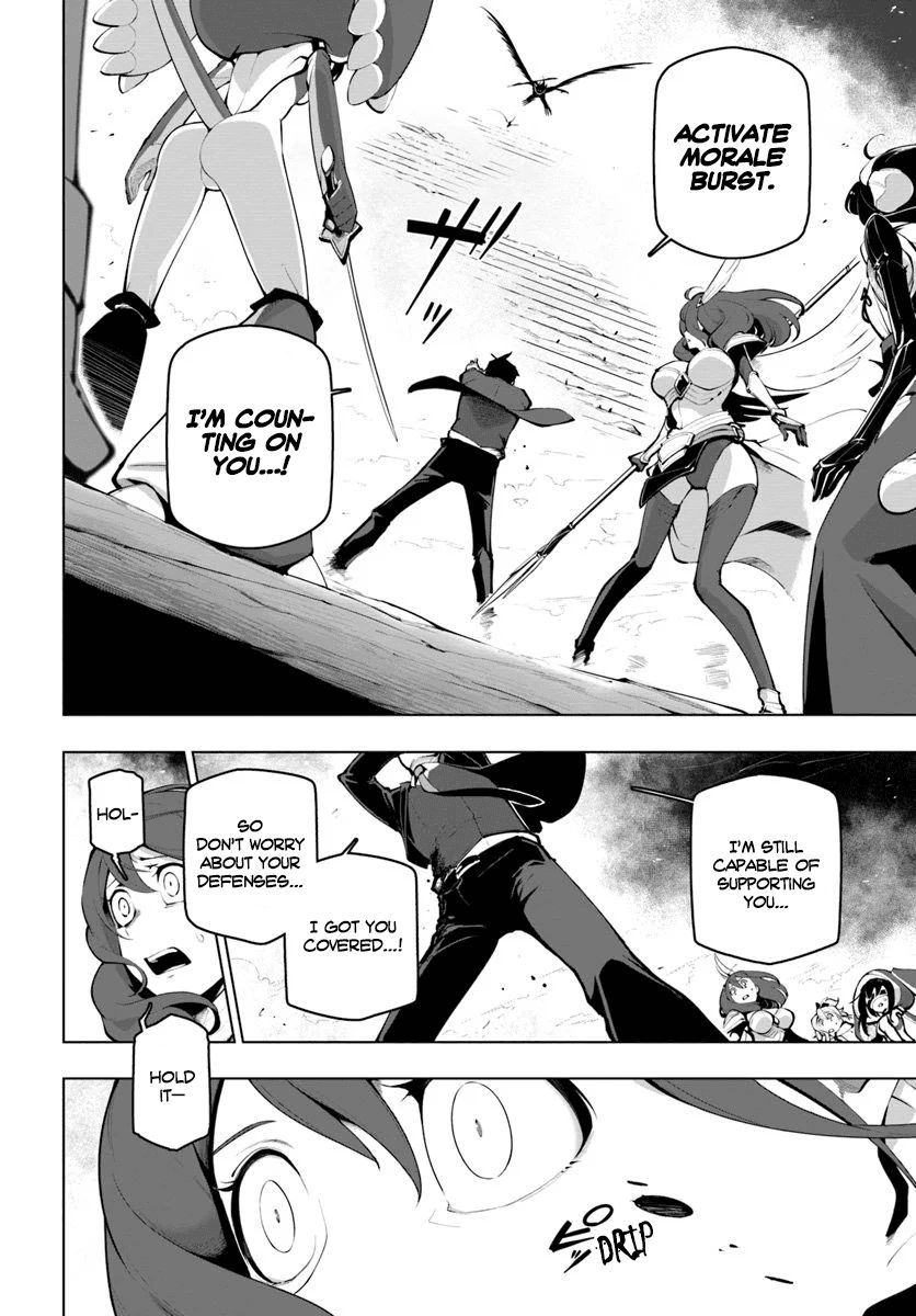 Page 13 of Chapter 15.1