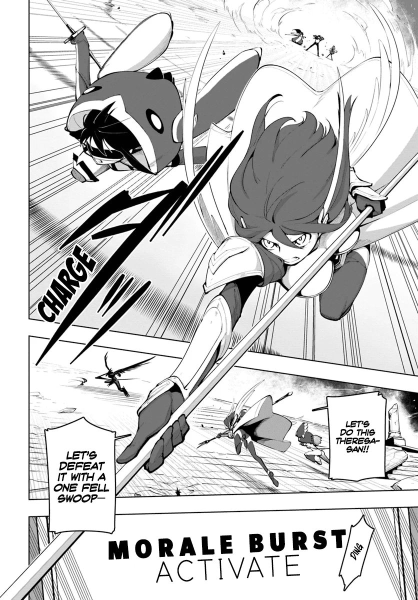 Page 15 of Chapter 15.1