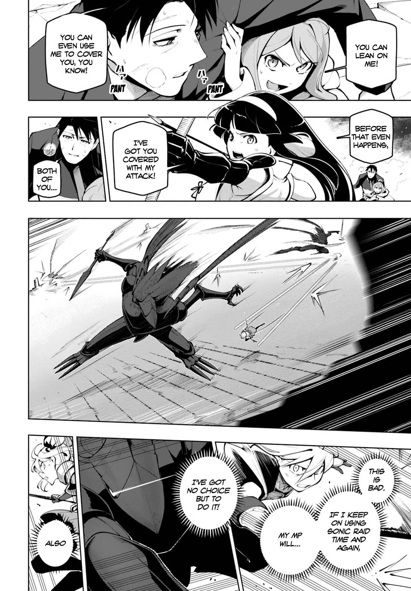 Page 17 of Chapter 15.1