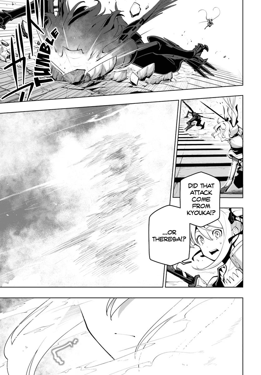 Page 20 of Chapter 15.1
